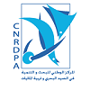 CNRDPA (National Center for Fisheries and Aquaculture Research and Development)