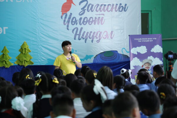 WFMD24_TNC Mongolia (12)