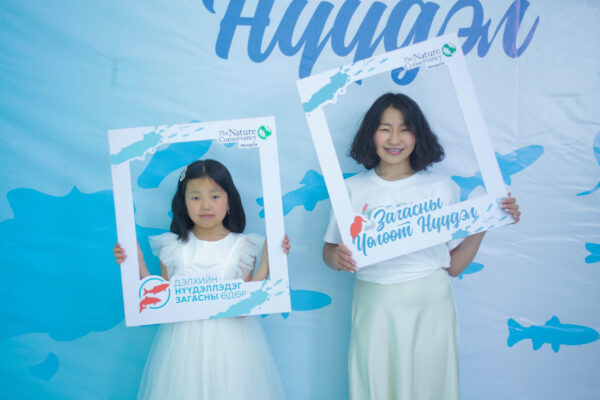 WFMD24_TNC Mongolia (128)