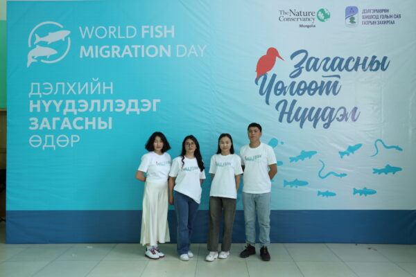 WFMD24_TNC Mongolia (31)