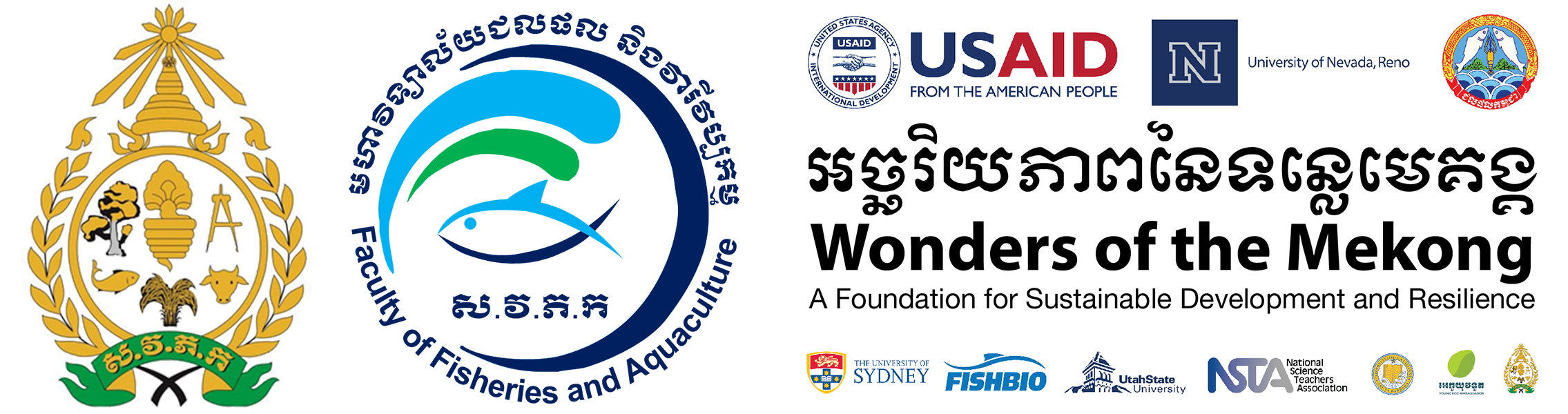 Faculty of Fisheries and Aquaculture, Royal University of Agriculture and Wonders of the Mekong Project